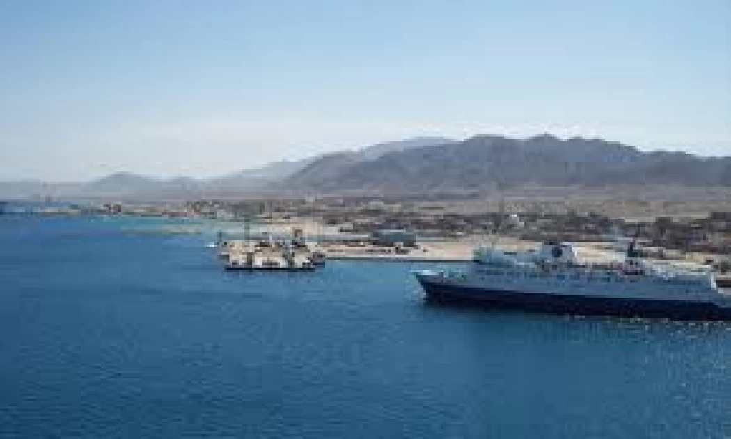 Safaga Port